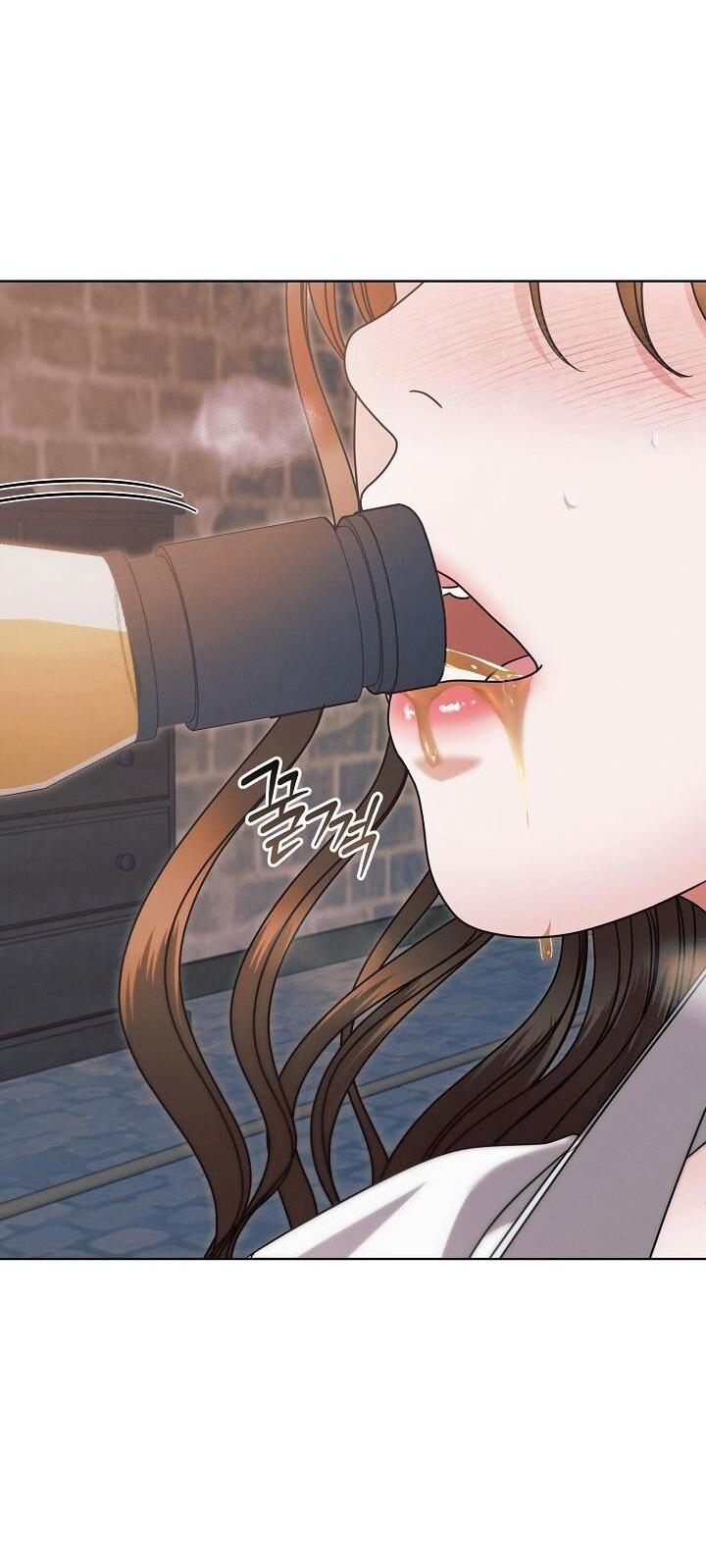 Манга Попробуй умолять - Глава 67 Страница 15