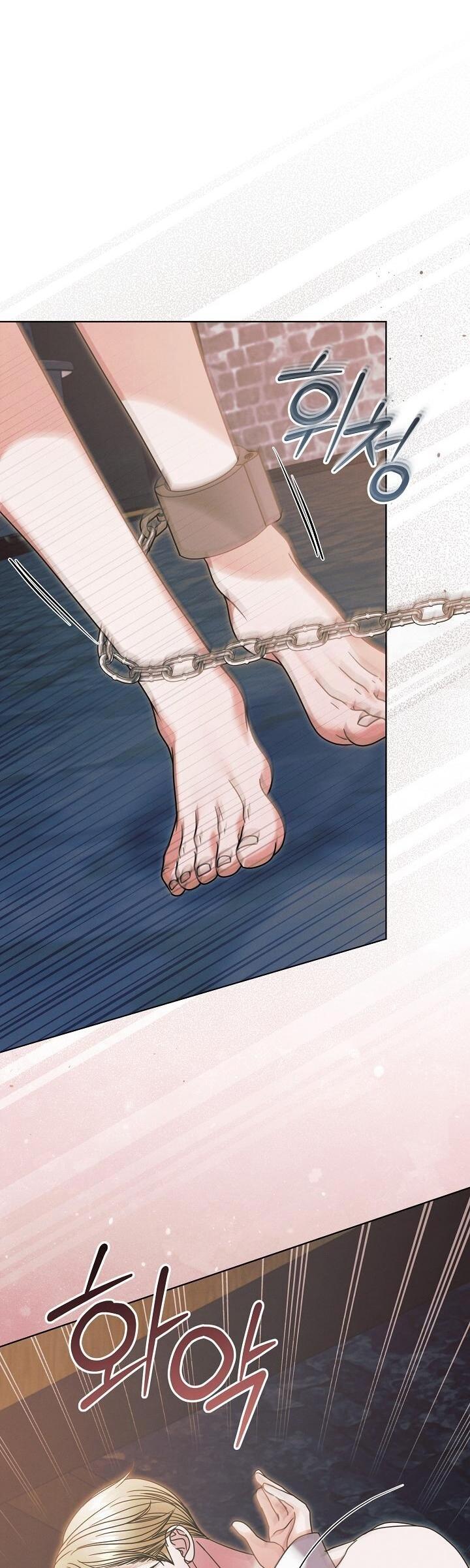 Манга Попробуй умолять - Глава 67 Страница 10