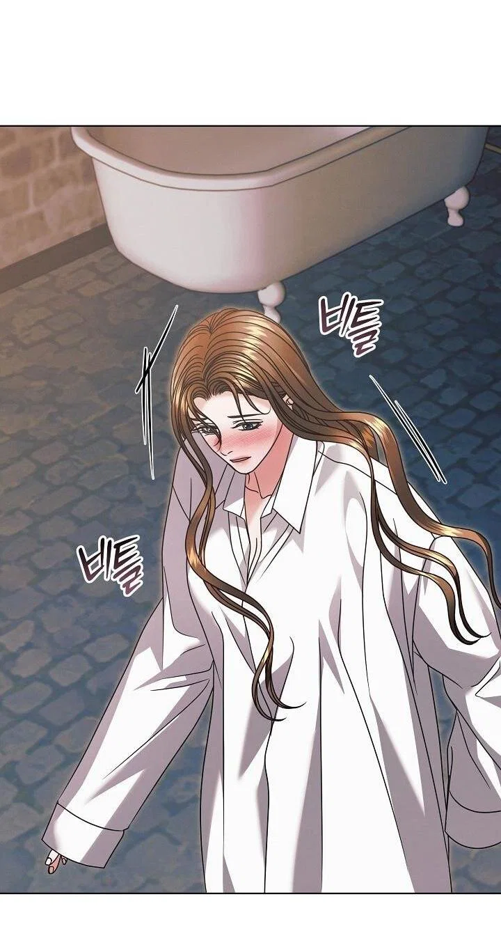 Манга Попробуй умолять - Глава 67 Страница 9