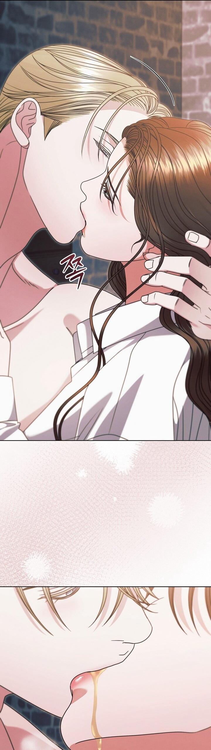 Манга Попробуй умолять - Глава 67 Страница 37