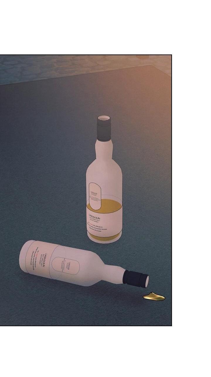 Манга Попробуй умолять - Глава 67 Страница 8