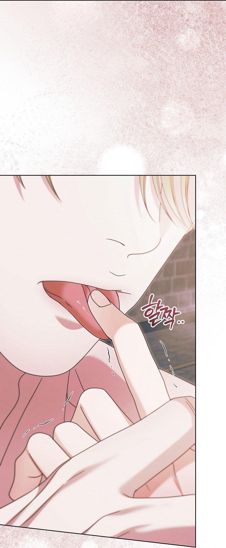 Манга Попробуй умолять - Глава 67 Страница 44