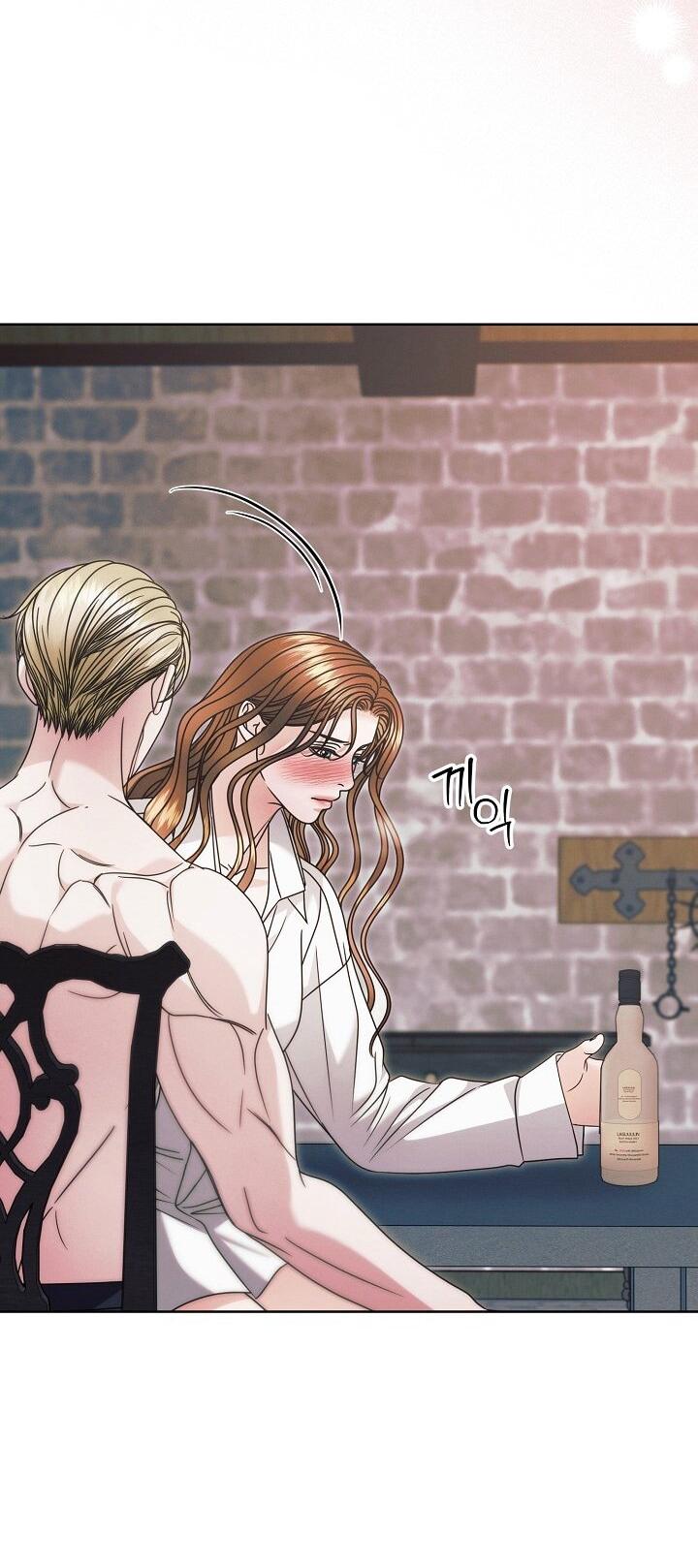 Манга Попробуй умолять - Глава 67 Страница 29