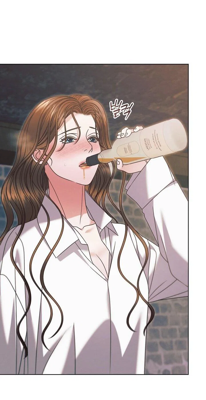 Манга Попробуй умолять - Глава 67 Страница 22