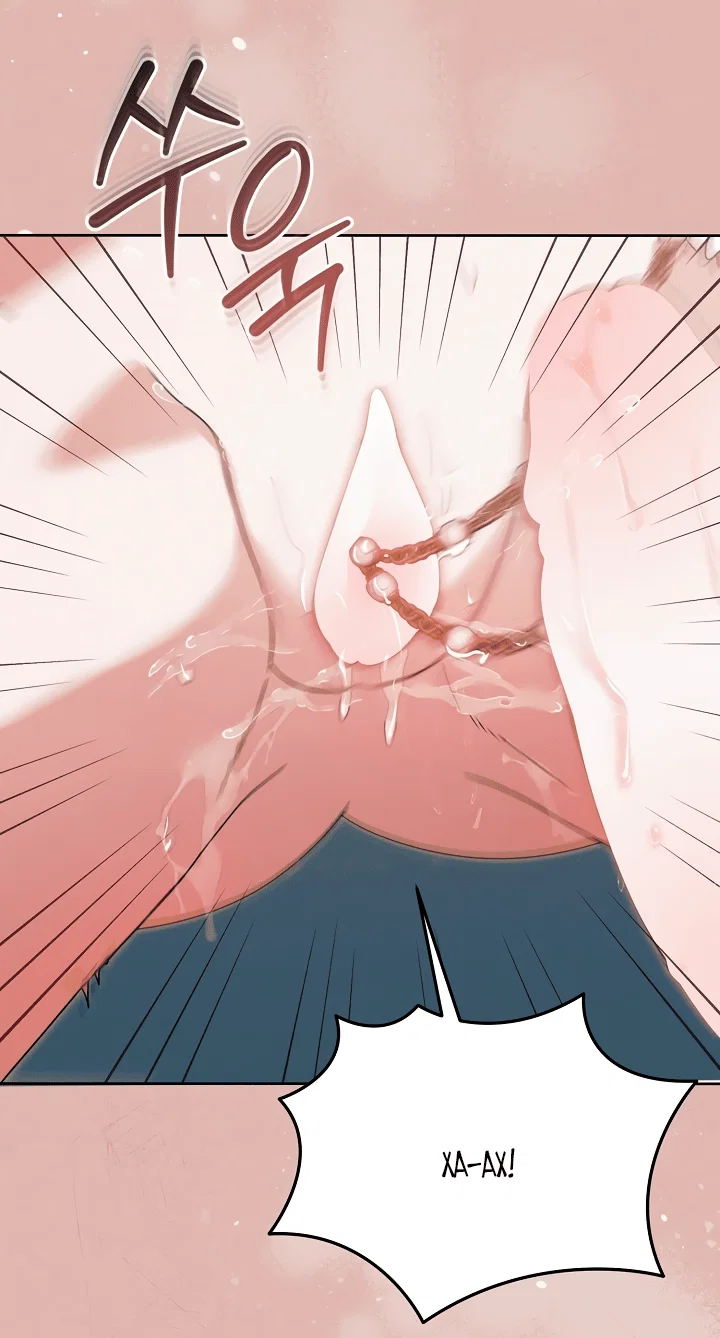 Манга Попробуй умолять - Глава 56 Страница 4