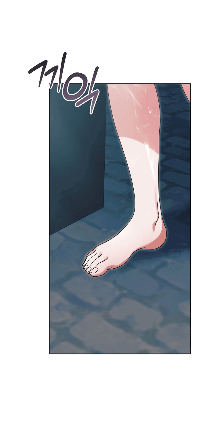 Манга Попробуй умолять - Глава 56 Страница 36