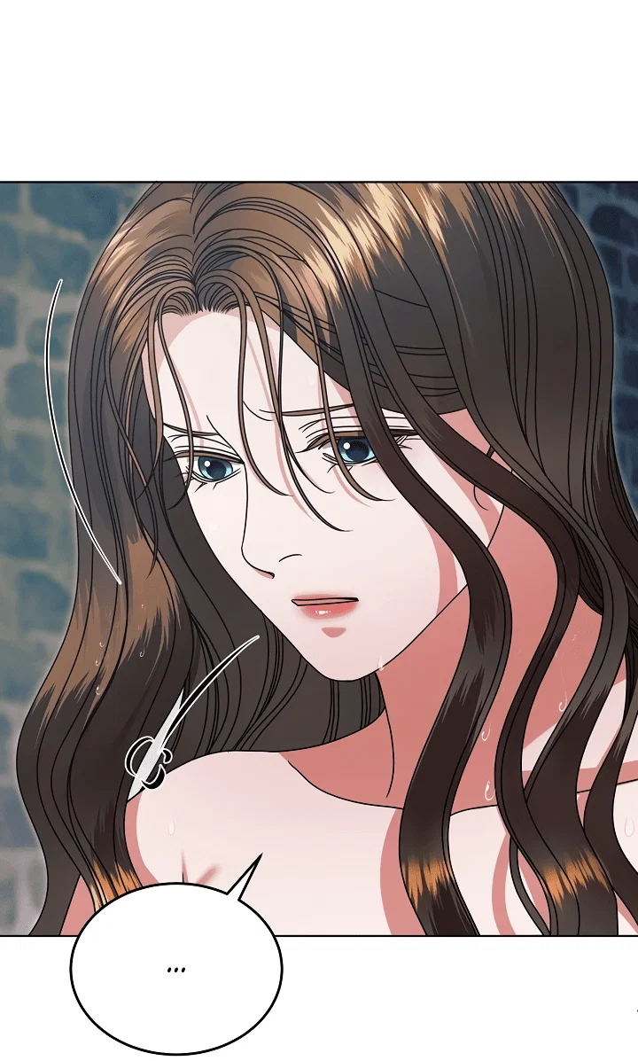 Манга Попробуй умолять - Глава 56 Страница 38