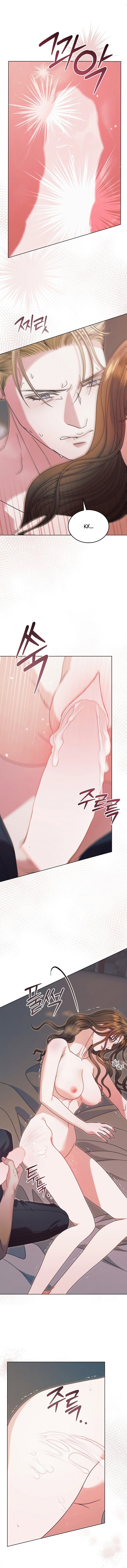 Манга Попробуй умолять - Глава 56 Страница 19