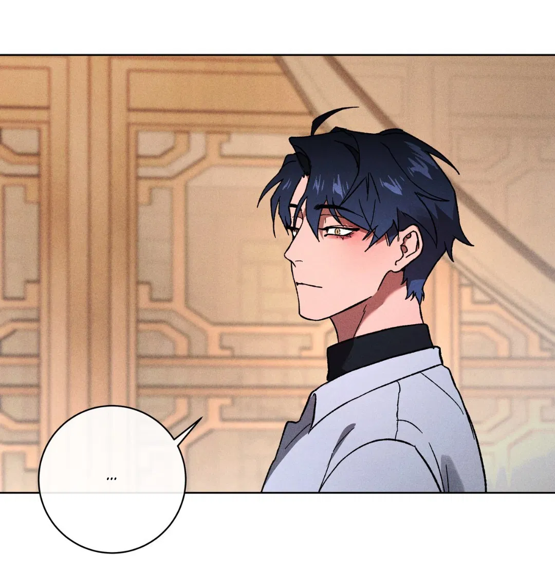 Манга Освободи свою личность - Глава 10 Страница 57