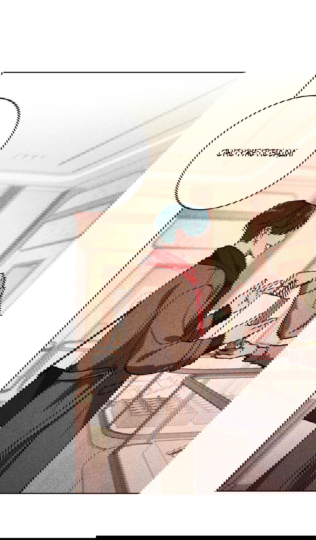 Манга Освободи свою личность - Глава 11 Страница 14