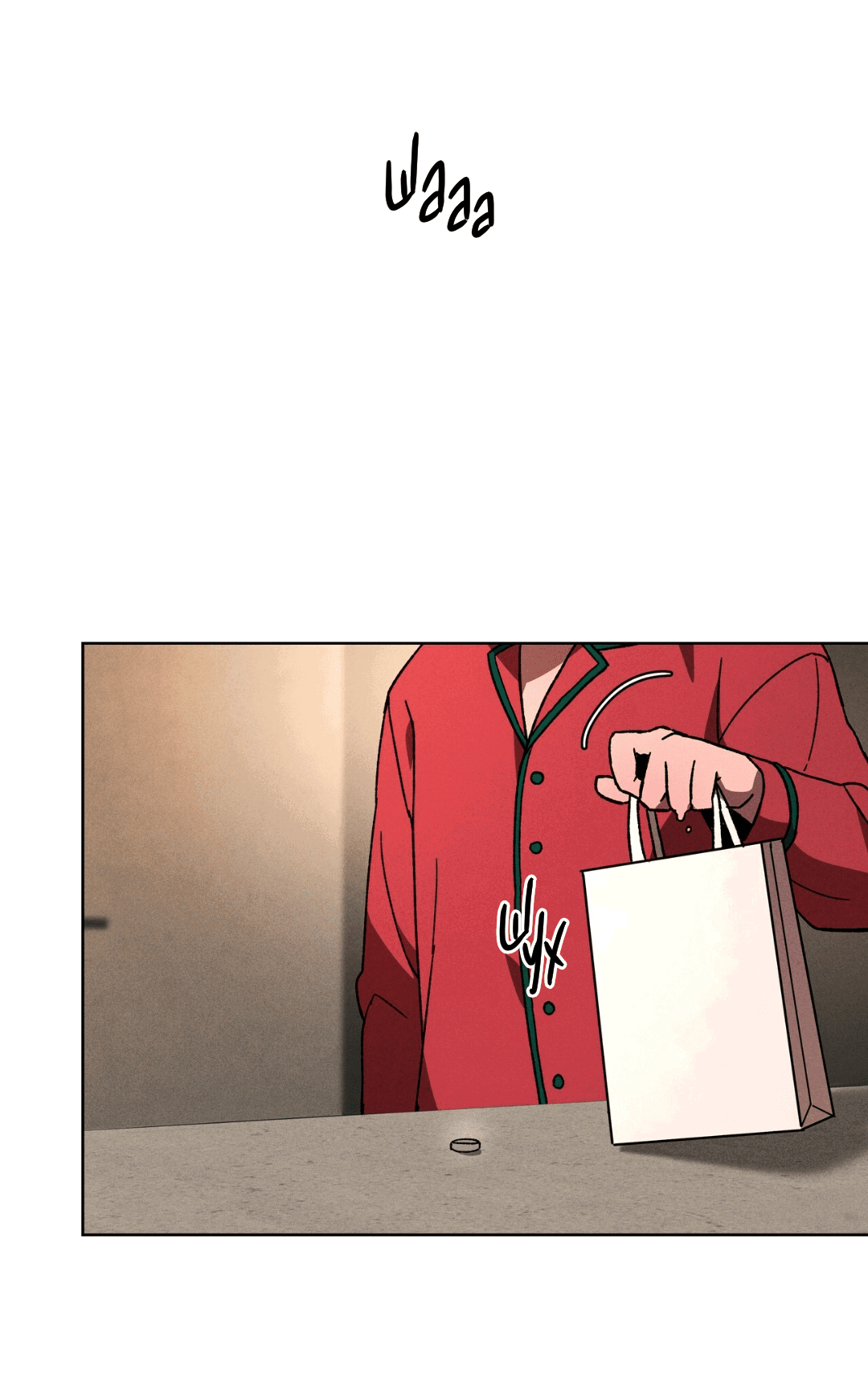 Манга Освободи свою личность - Глава 11 Страница 78