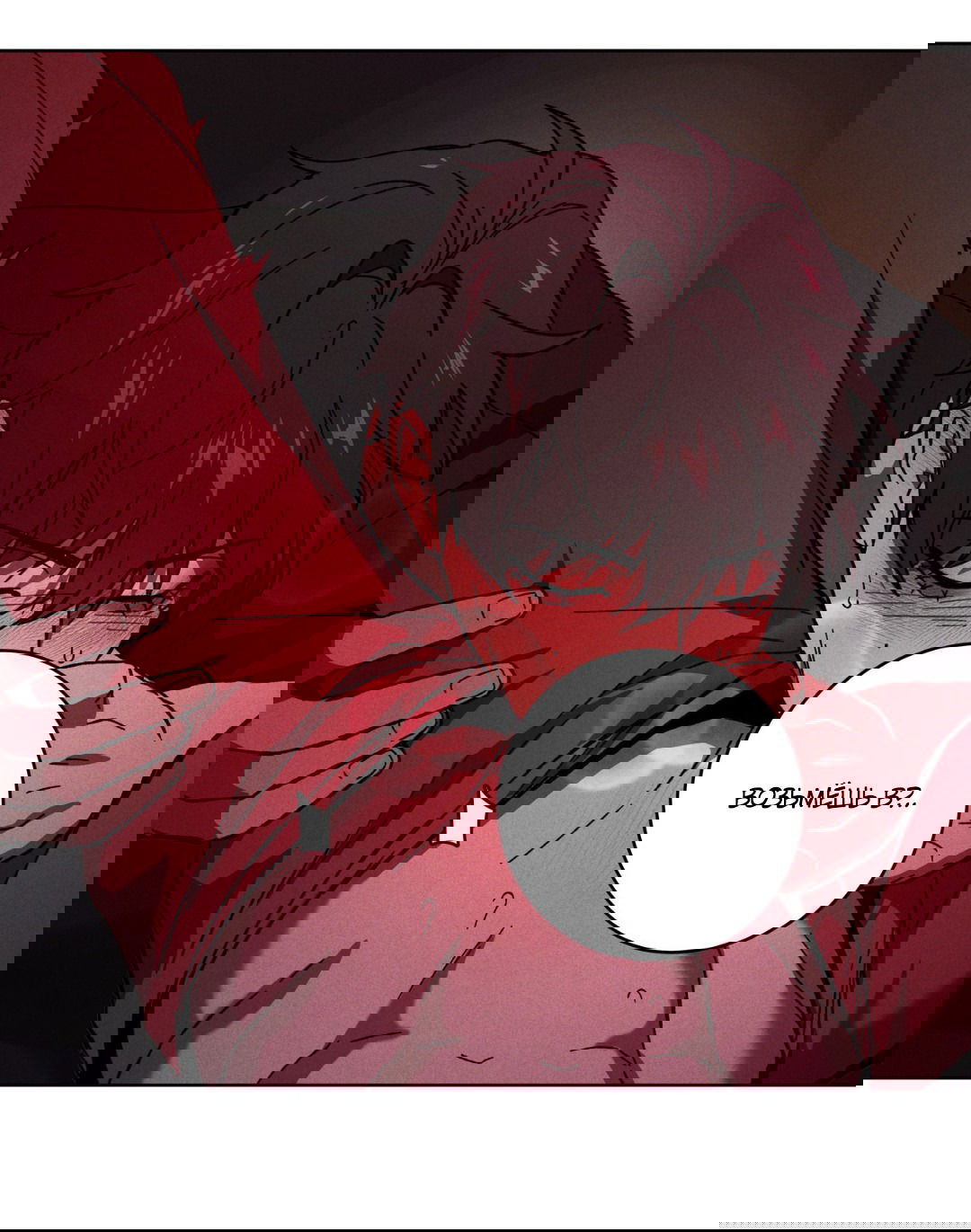 Манга Освободи свою личность - Глава 11 Страница 49