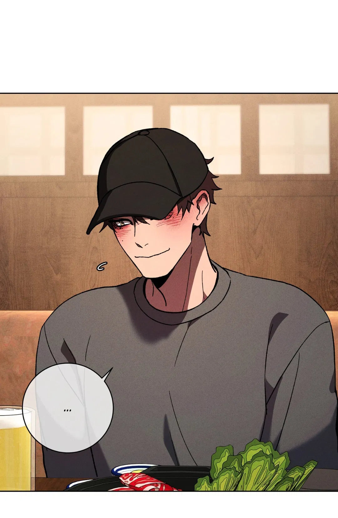 Манга Освободи свою личность - Глава 12 Страница 42