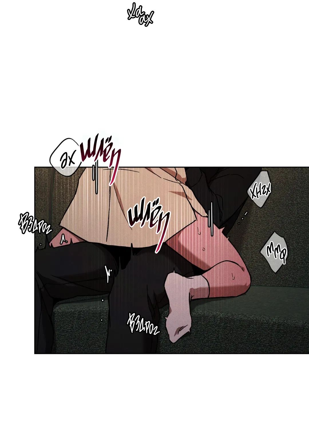 Манга Освободи свою личность - Глава 13 Страница 3