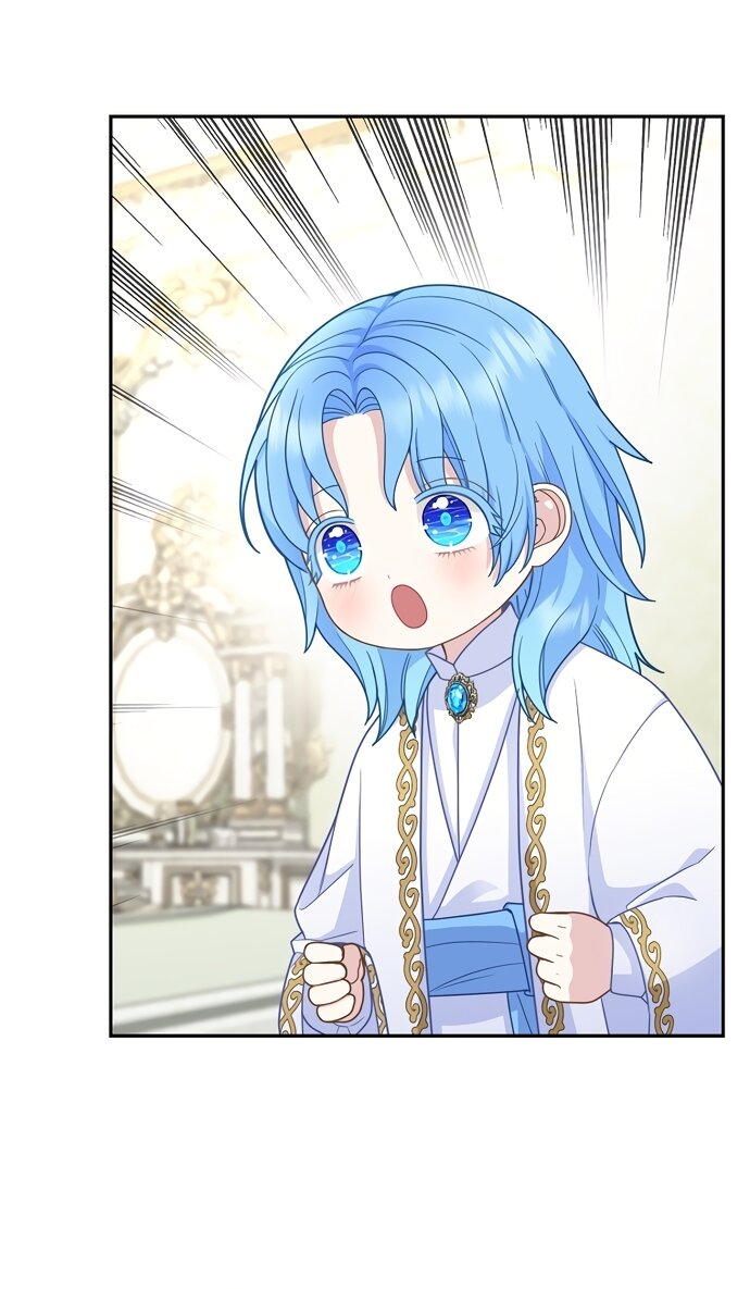 Манга Детёныш снежного барса из семейства чёрных леопардов - Глава 64 Страница 68