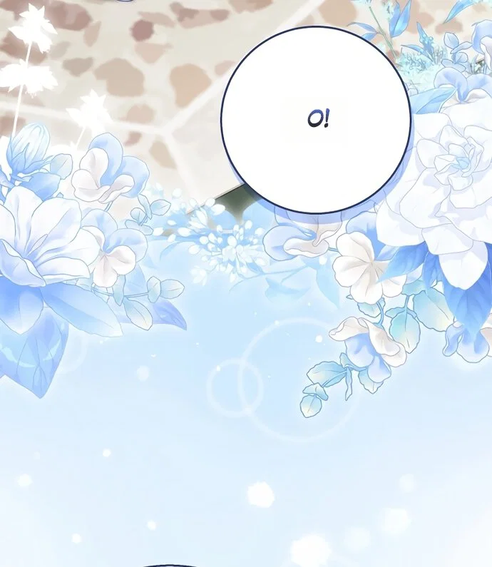 Манга Детёныш снежного барса из семейства чёрных леопардов - Глава 64 Страница 15