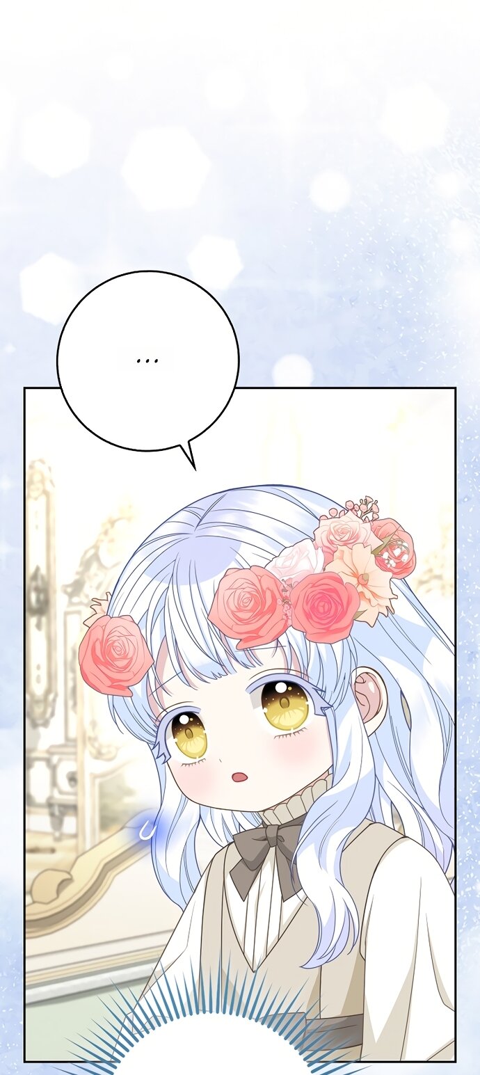 Манга Детёныш снежного барса из семейства чёрных леопардов - Глава 64 Страница 63