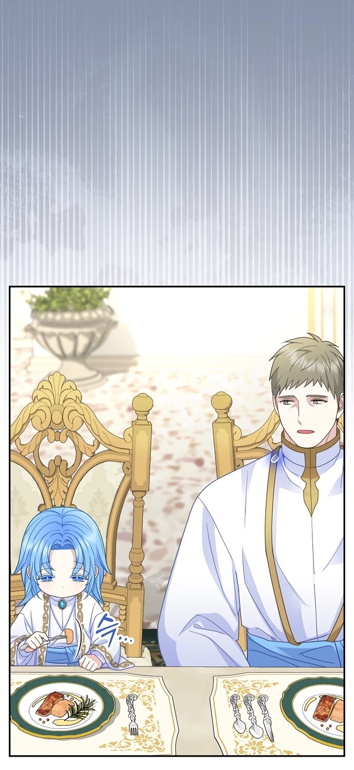 Манга Детёныш снежного барса из семейства чёрных леопардов - Глава 64 Страница 29