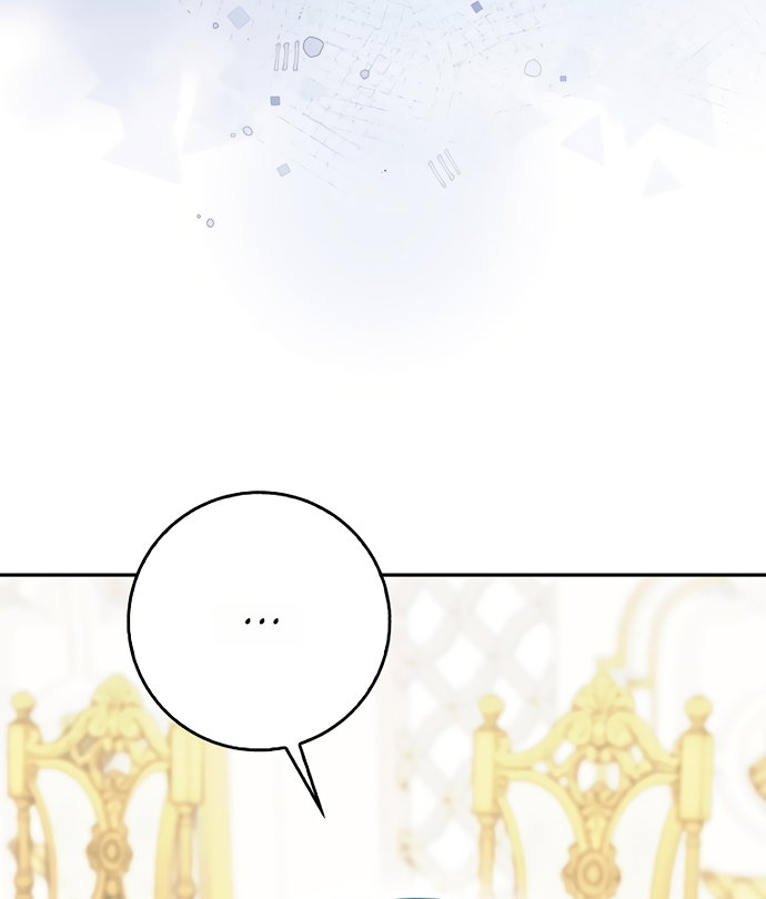 Манга Детёныш снежного барса из семейства чёрных леопардов - Глава 64 Страница 48