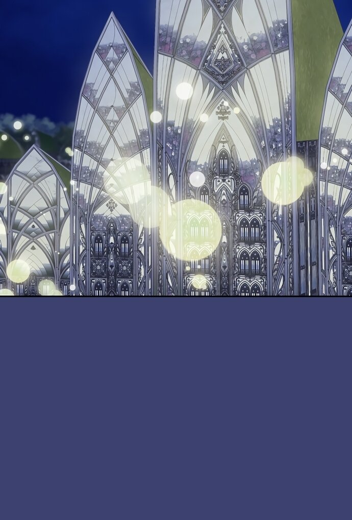 Манга Детёныш снежного барса из семейства чёрных леопардов - Глава 64 Страница 73