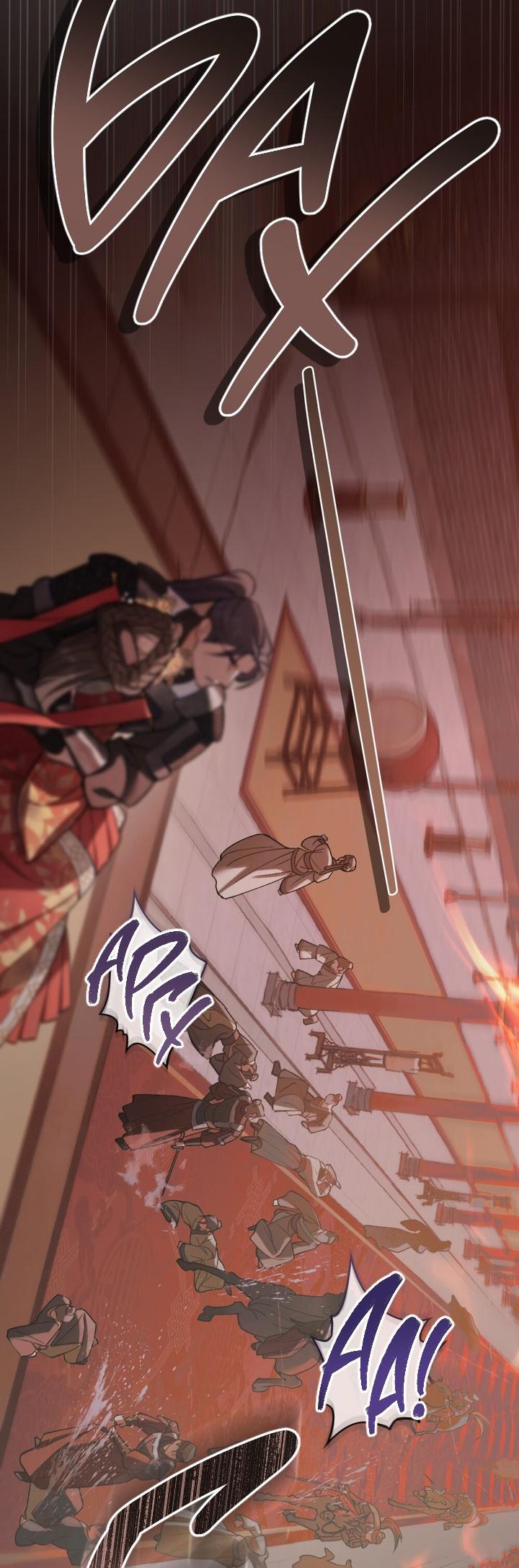 Манга Ночное странствие - Глава 39 Страница 46