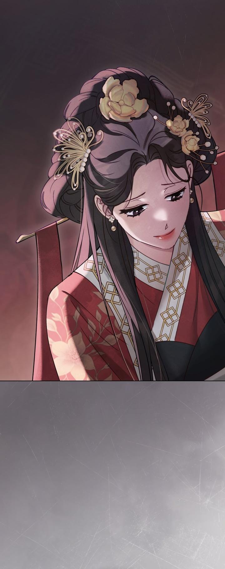 Манга Ночное странствие - Глава 39 Страница 20