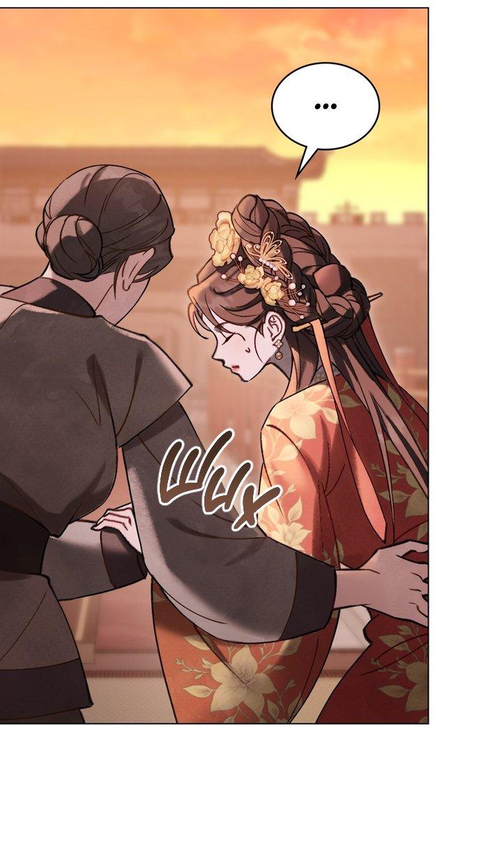 Манга Ночное странствие - Глава 39 Страница 27