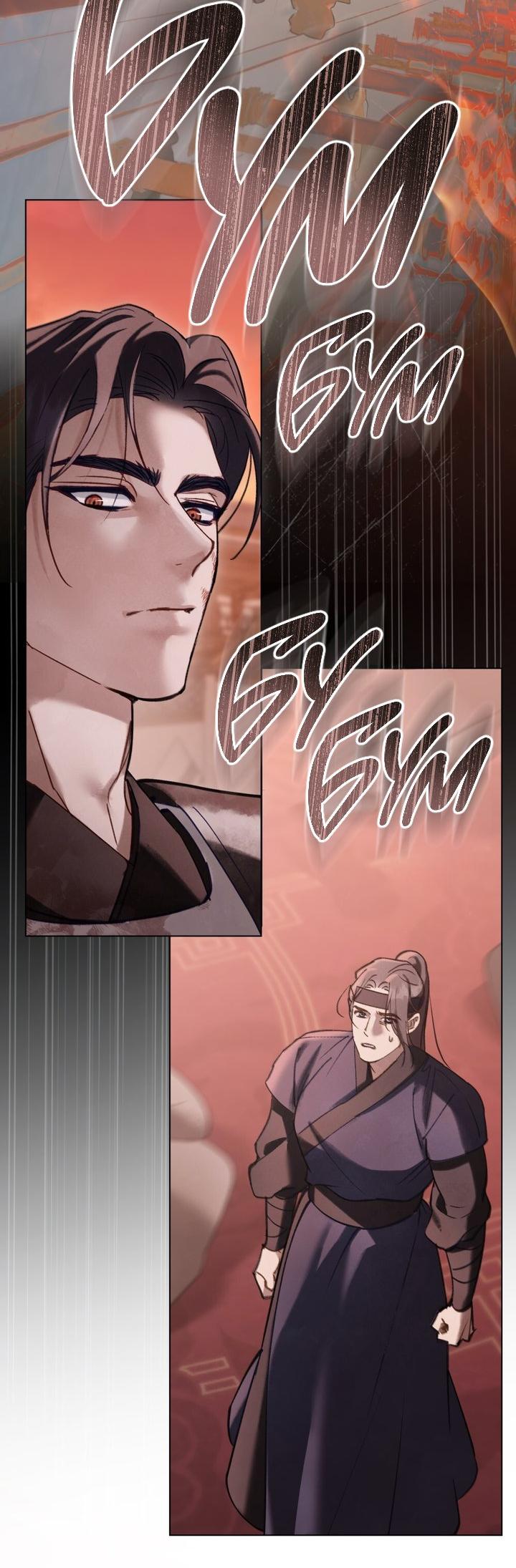 Манга Ночное странствие - Глава 39 Страница 47