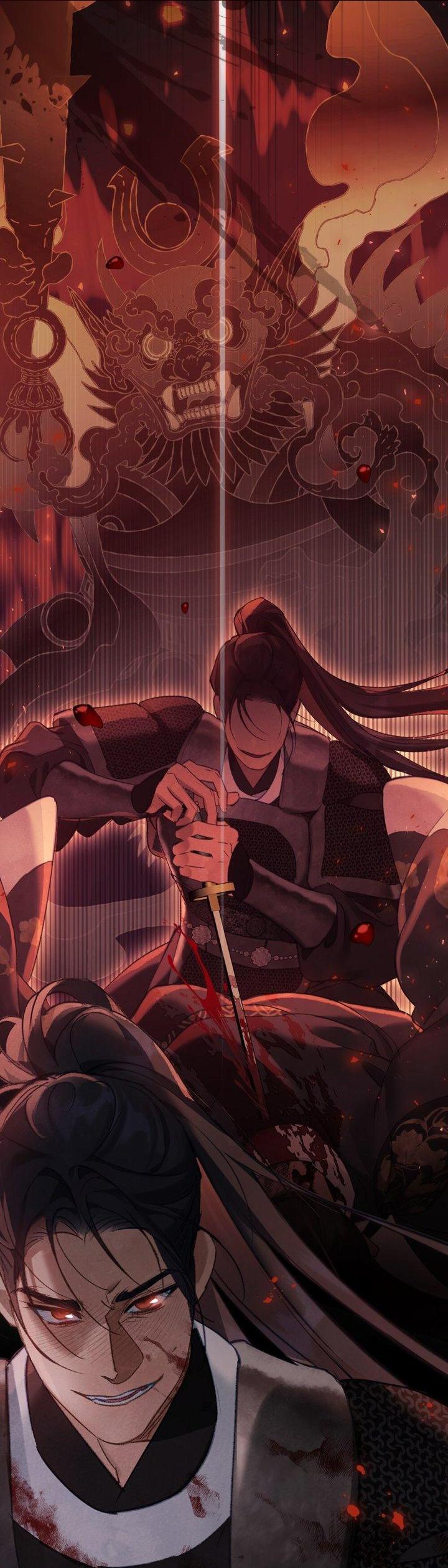 Манга Ночное странствие - Глава 39 Страница 35