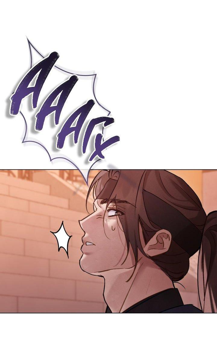 Манга Ночное странствие - Глава 39 Страница 50