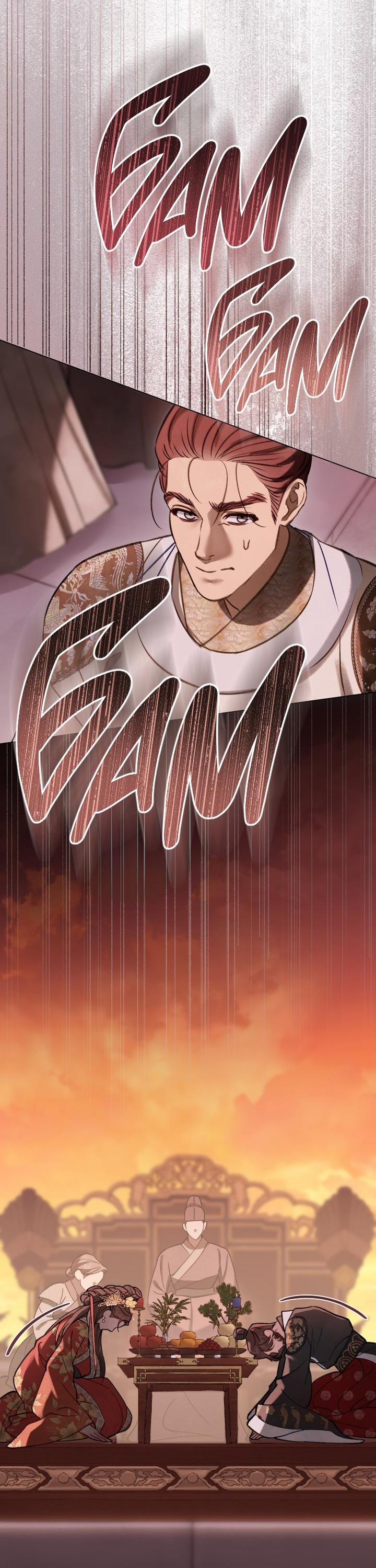 Манга Ночное странствие - Глава 39 Страница 25