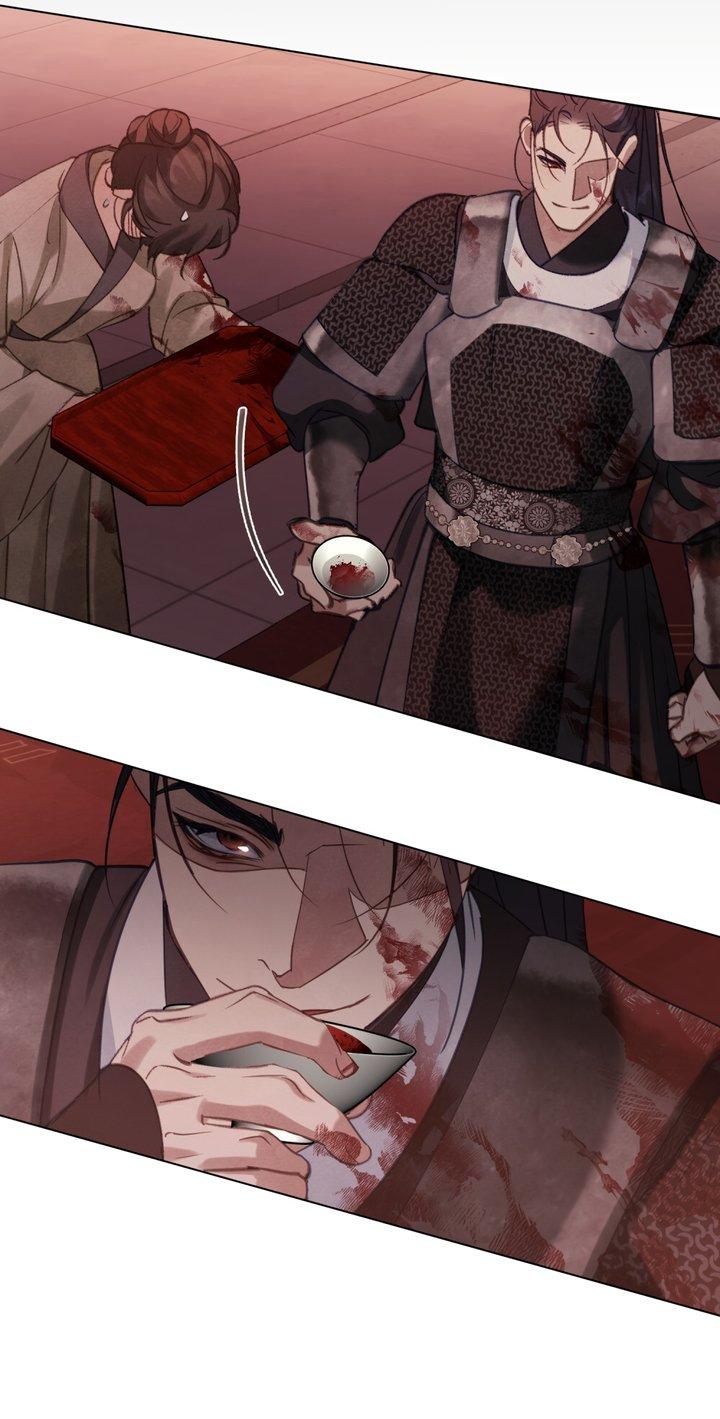 Манга Ночное странствие - Глава 39 Страница 37