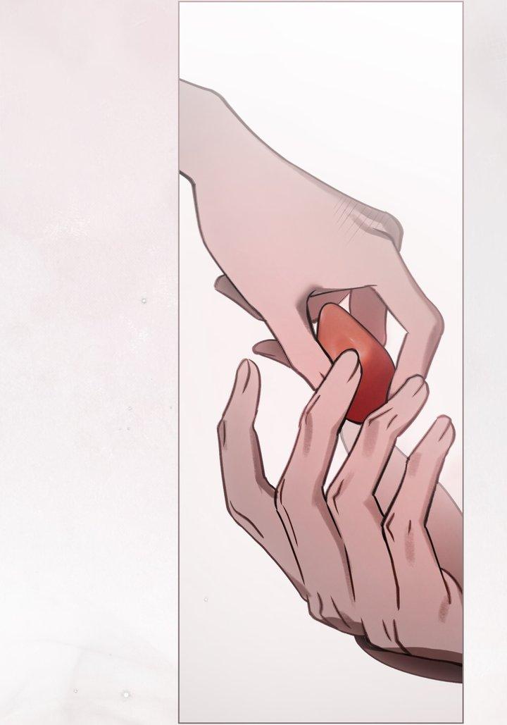 Манга Ночное странствие - Глава 39 Страница 15