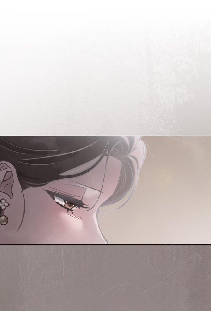 Манга Ночное странствие - Глава 39 Страница 18