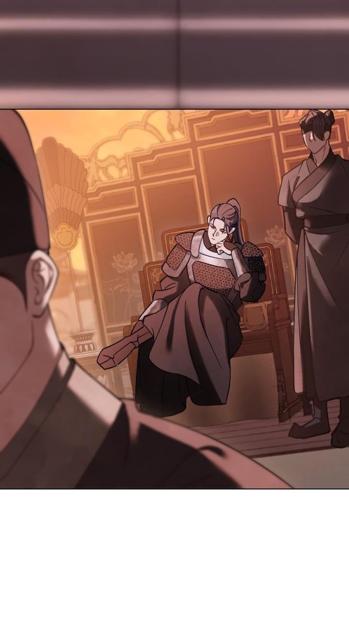 Манга Ночное странствие - Глава 39 Страница 26