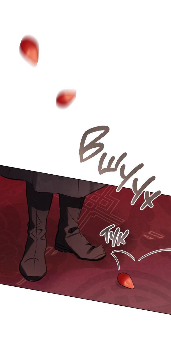 Манга Ночное странствие - Глава 39 Страница 6