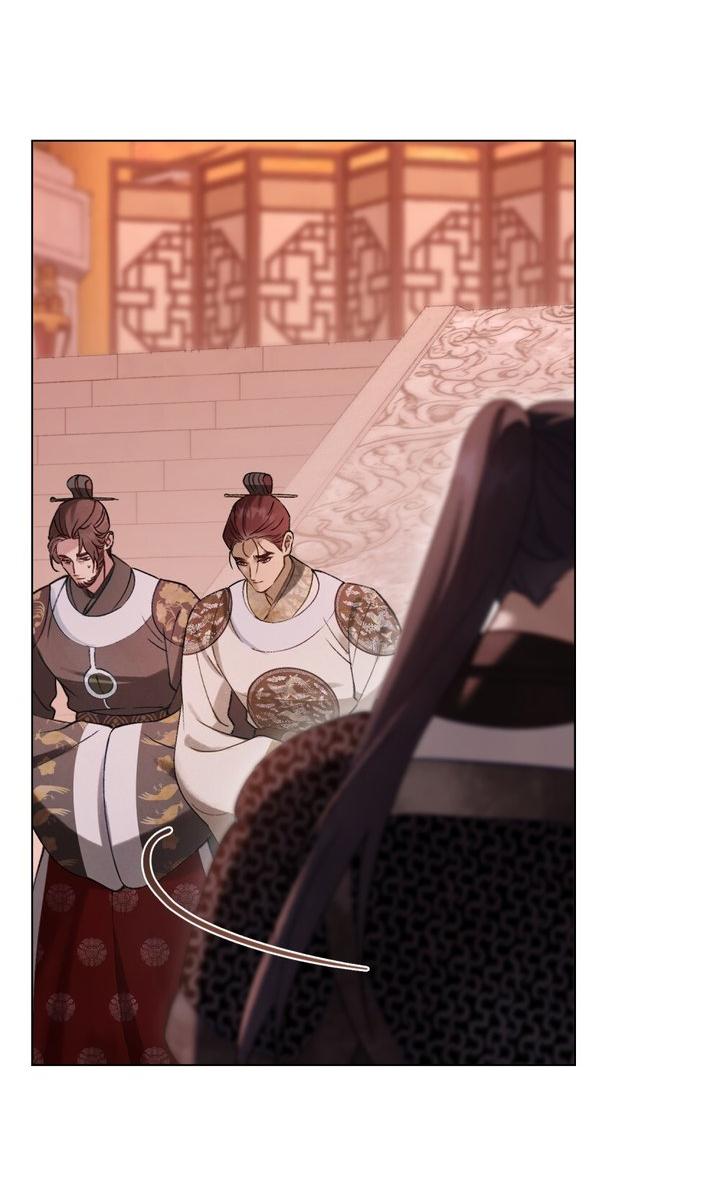 Манга Ночное странствие - Глава 39 Страница 22