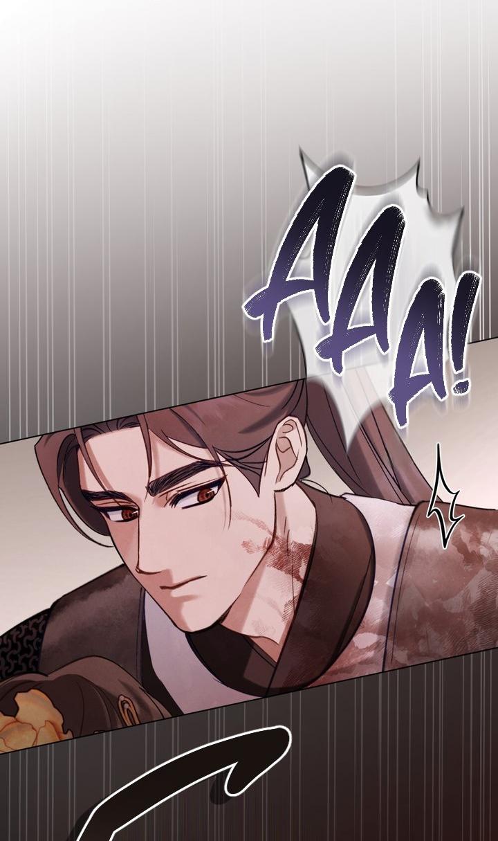 Манга Ночное странствие - Глава 39 Страница 45