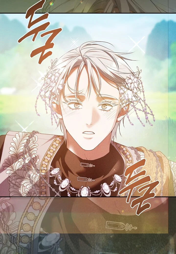 Манга Под покровом зелени - Глава 57 Страница 15