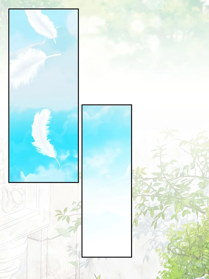 Манга Под покровом зелени - Глава 57 Страница 29