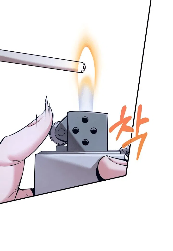 Манга Обречен на любовь злодеев - Глава 46 Страница 39