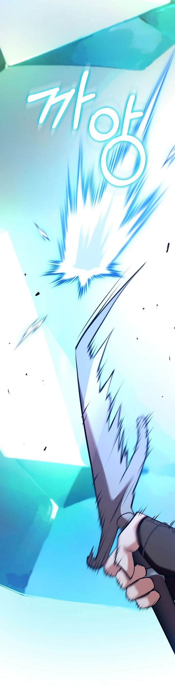 Манга Обречен на любовь злодеев - Глава 46 Страница 36