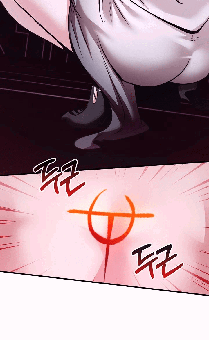 Манга Обречен на любовь злодеев - Глава 47 Страница 39