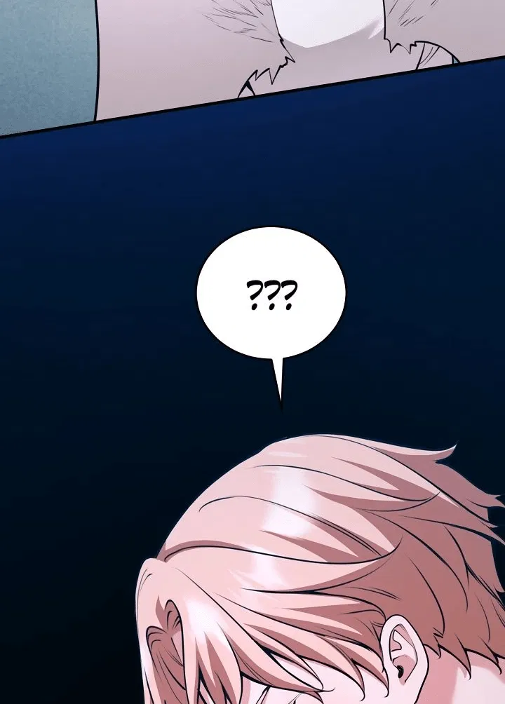 Манга Обречен на любовь злодеев - Глава 47 Страница 32