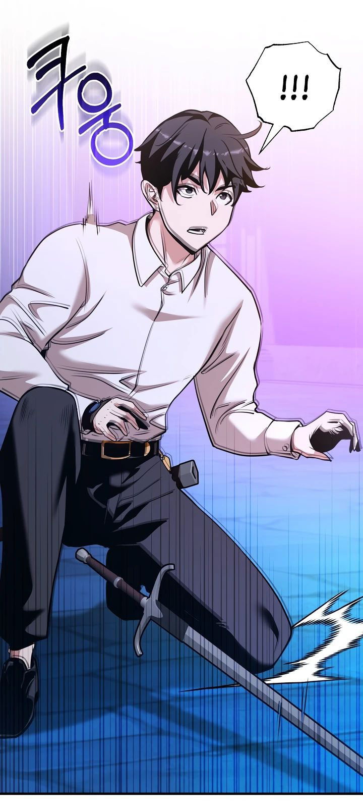 Манга Обречен на любовь злодеев - Глава 47 Страница 13