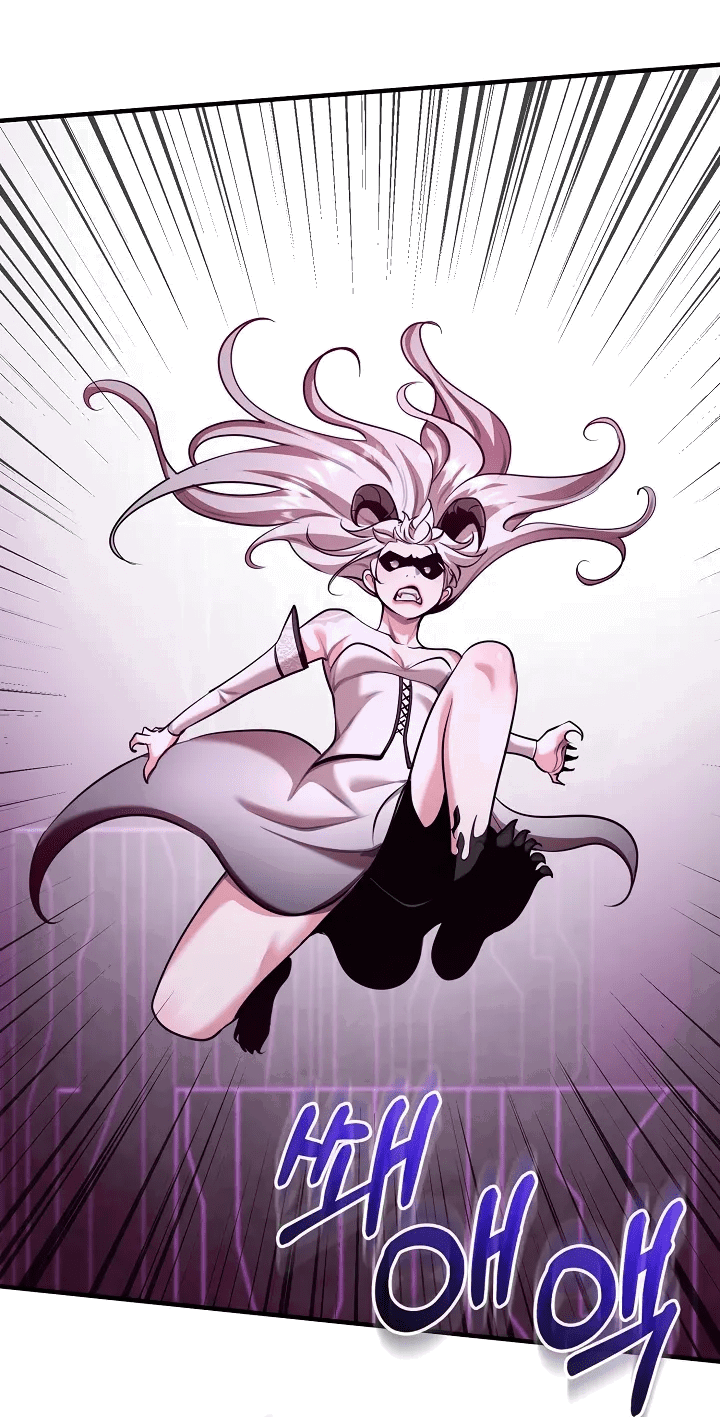 Манга Обречен на любовь злодеев - Глава 48 Страница 13