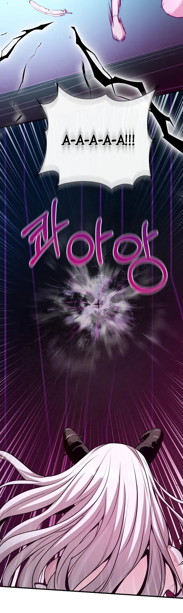 Манга Обречен на любовь злодеев - Глава 48 Страница 11