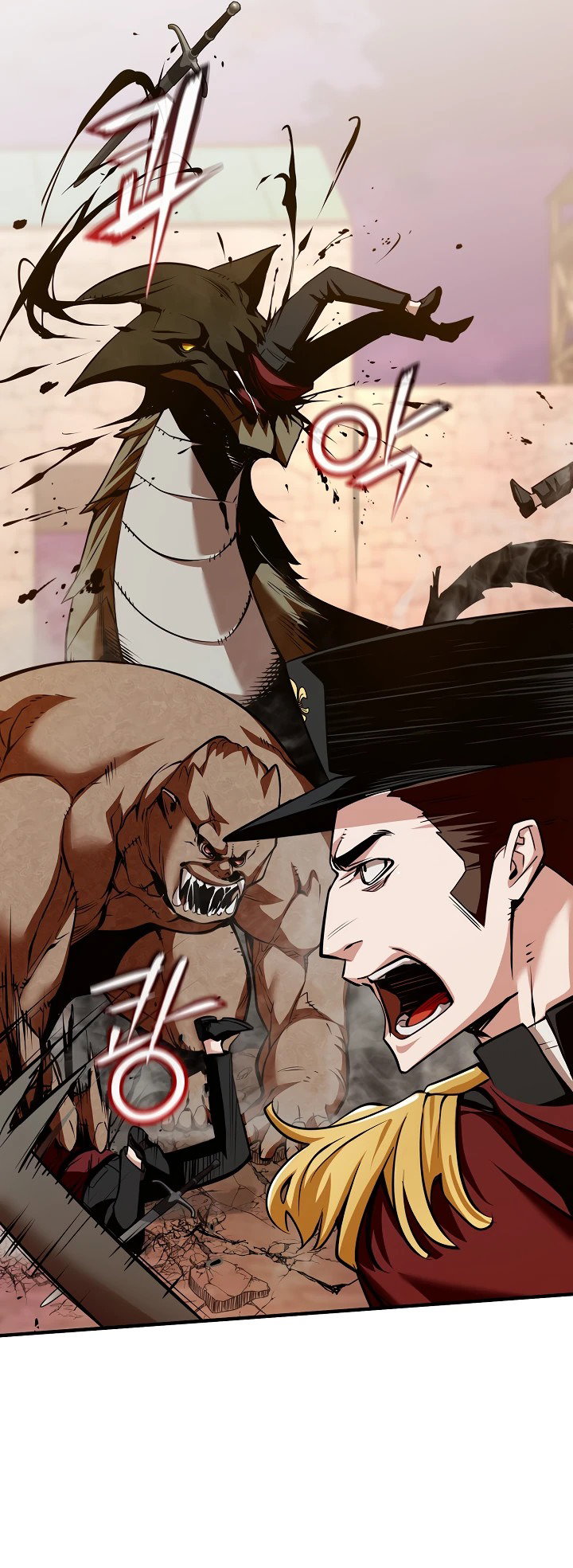 Манга Обречен на любовь злодеев - Глава 50 Страница 10