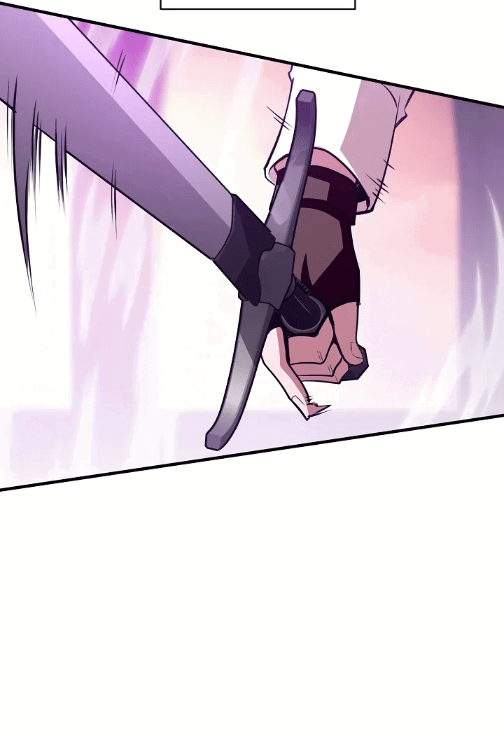 Манга Обречен на любовь злодеев - Глава 52 Страница 25