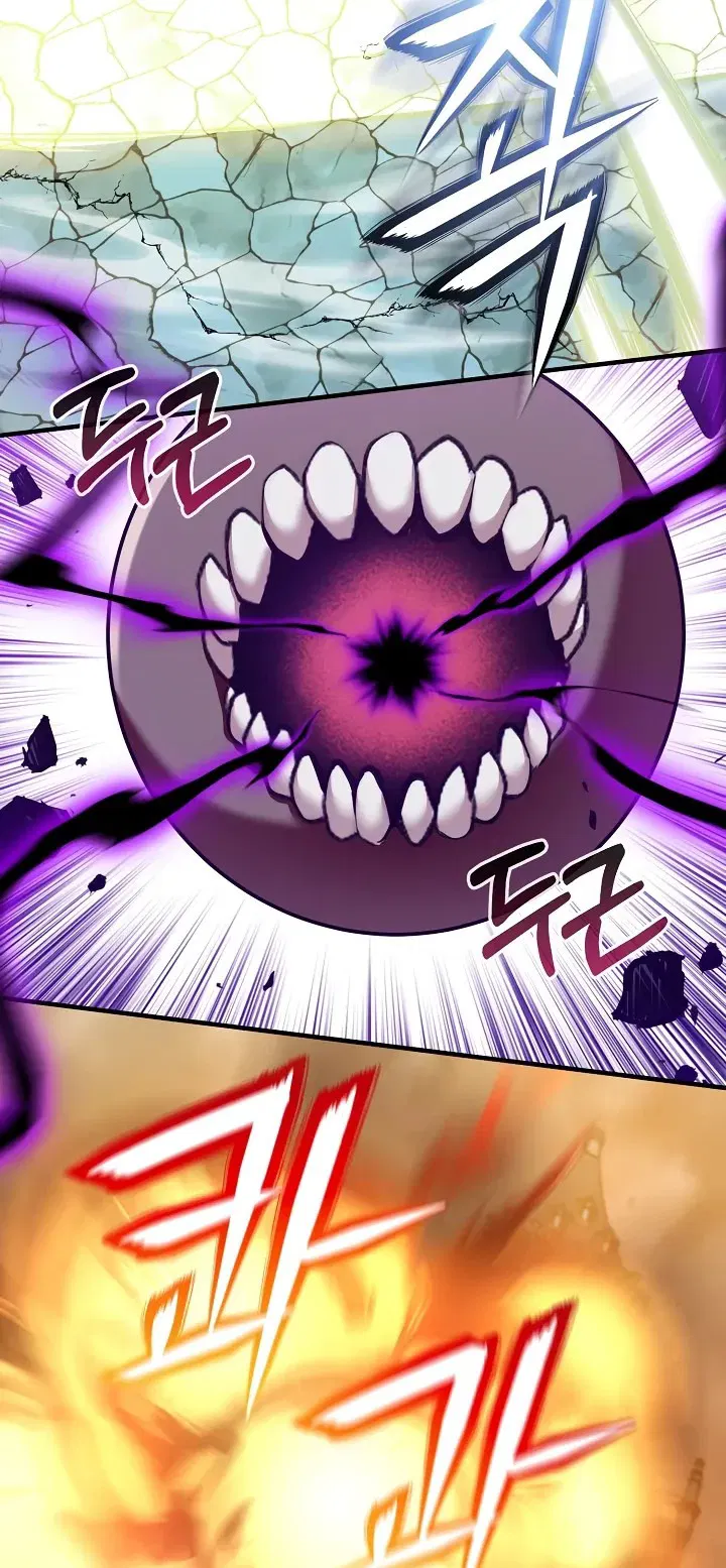 Манга Обречен на любовь злодеев - Глава 52 Страница 33